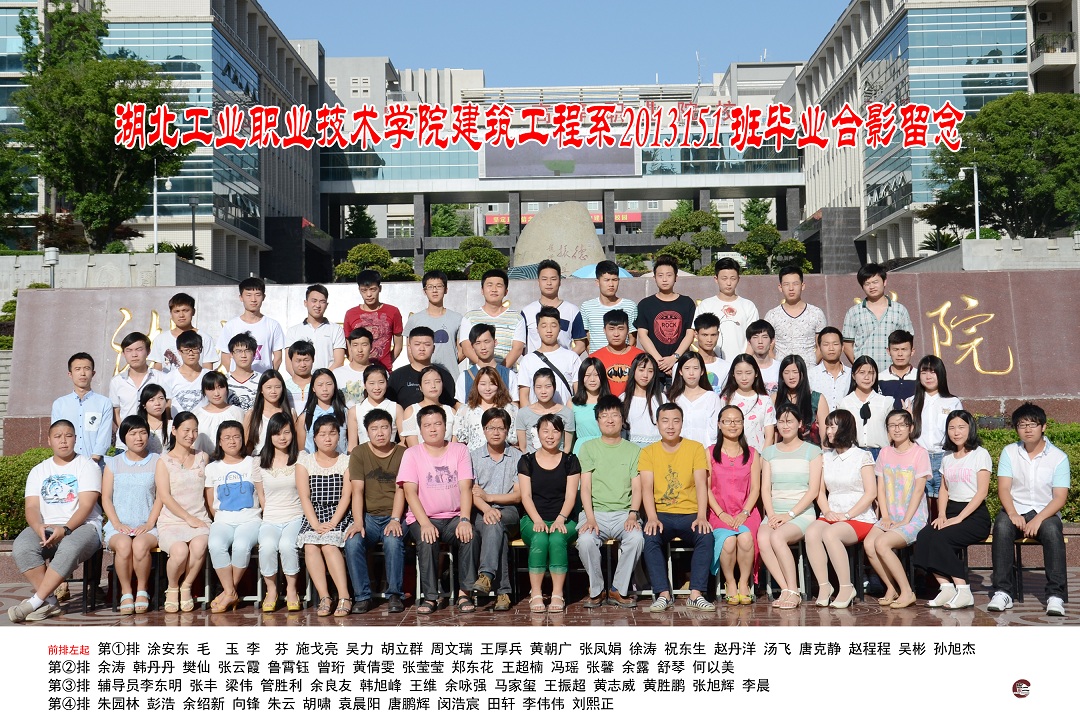 军人开荤后H拔不H