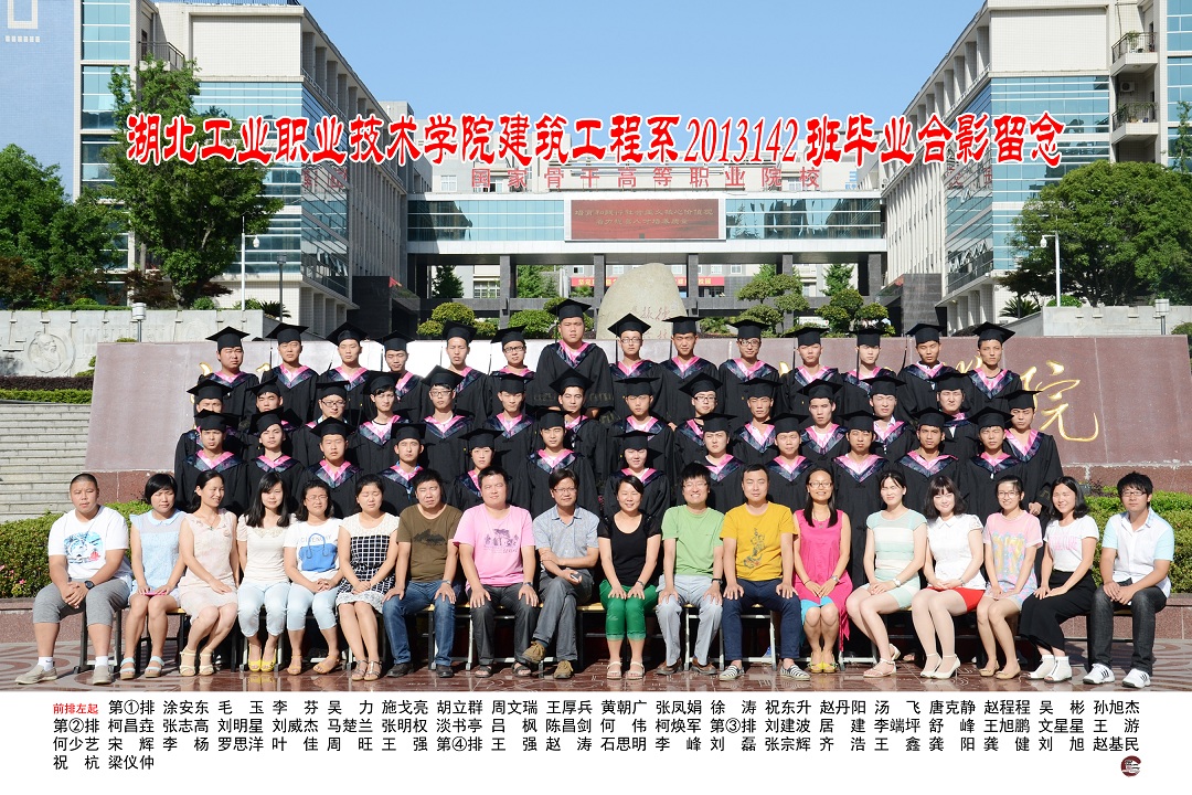 军人开荤后H拔不H