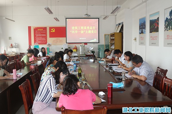 军人开荤后H拔不H