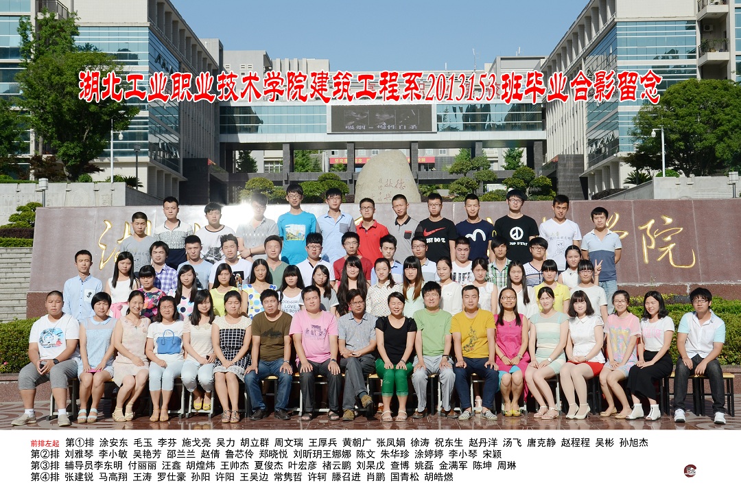 军人开荤后H拔不H