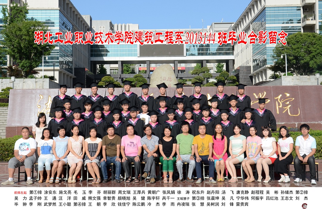 军人开荤后H拔不H