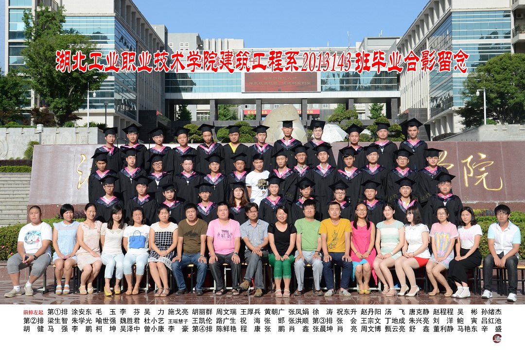 军人开荤后H拔不H
