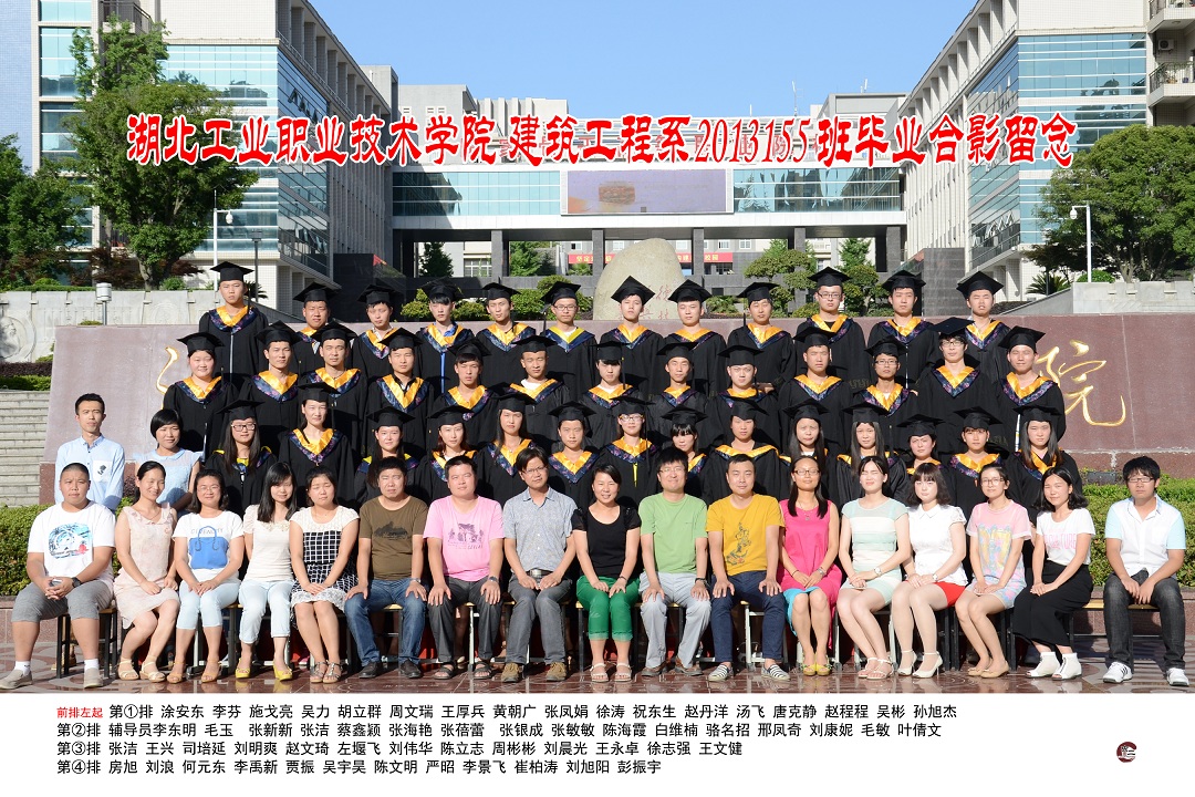 军人开荤后H拔不H