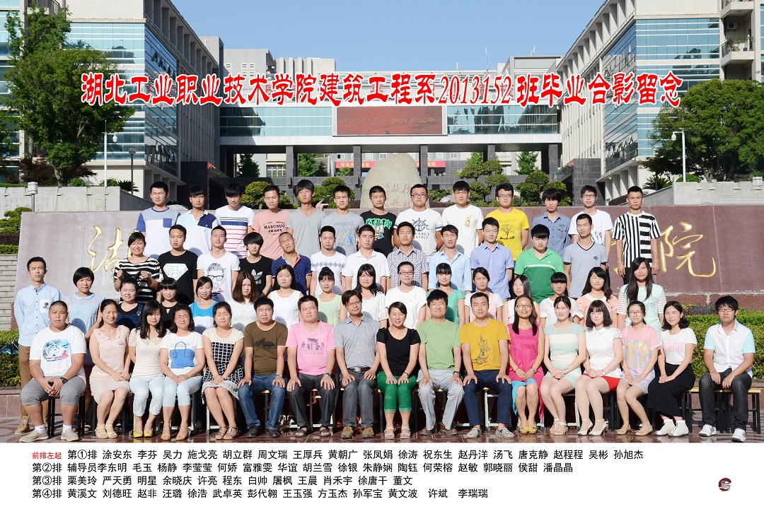 军人开荤后H拔不H