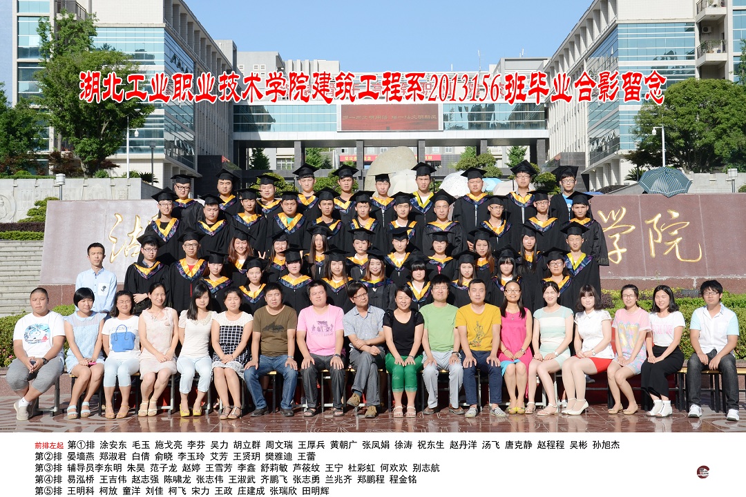 军人开荤后H拔不H