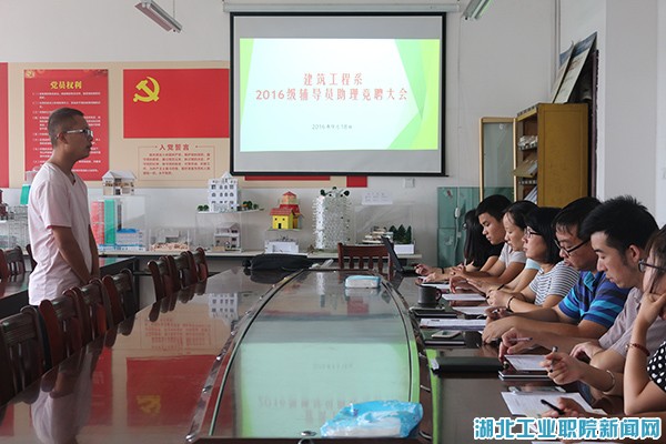 军人开荤后H拔不H