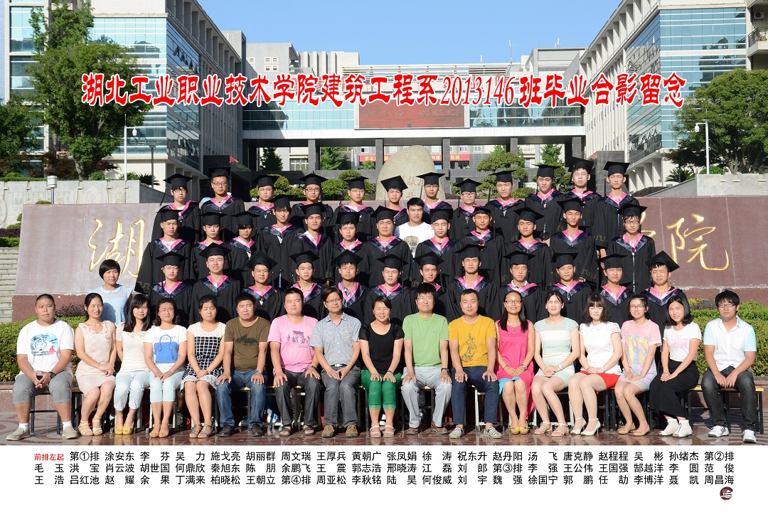 军人开荤后H拔不H